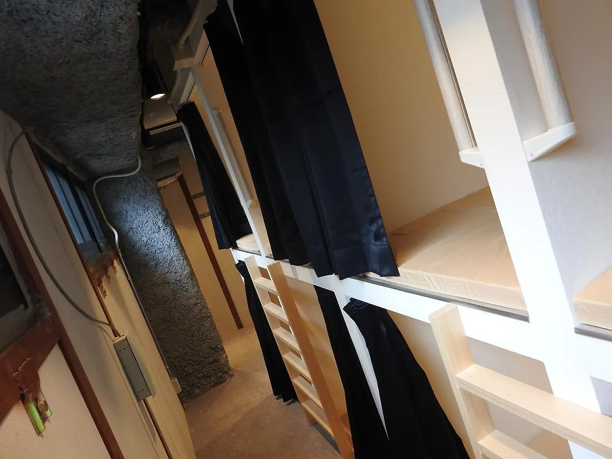 Hostel Bnbplus Otsuka Ikebukuro Tokio