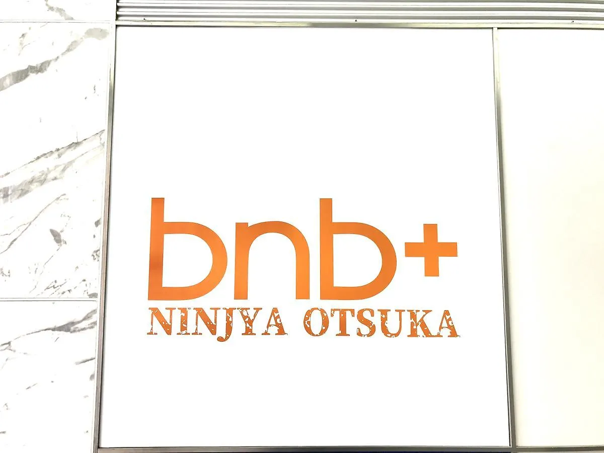 Hostel Bnbplus Otsuka Ikebukuro Tokio Japonia