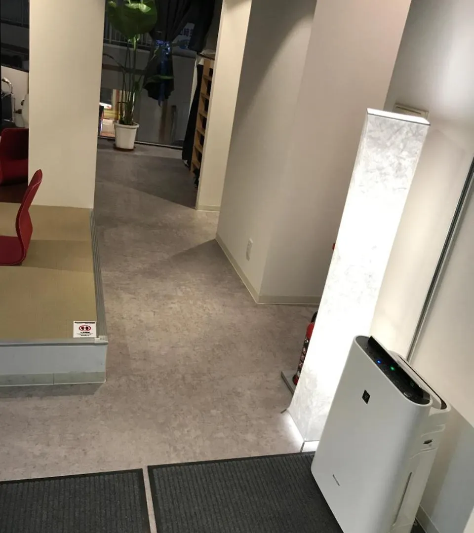 Bnbplus Otsuka Ikebukuro Tokio Japonia