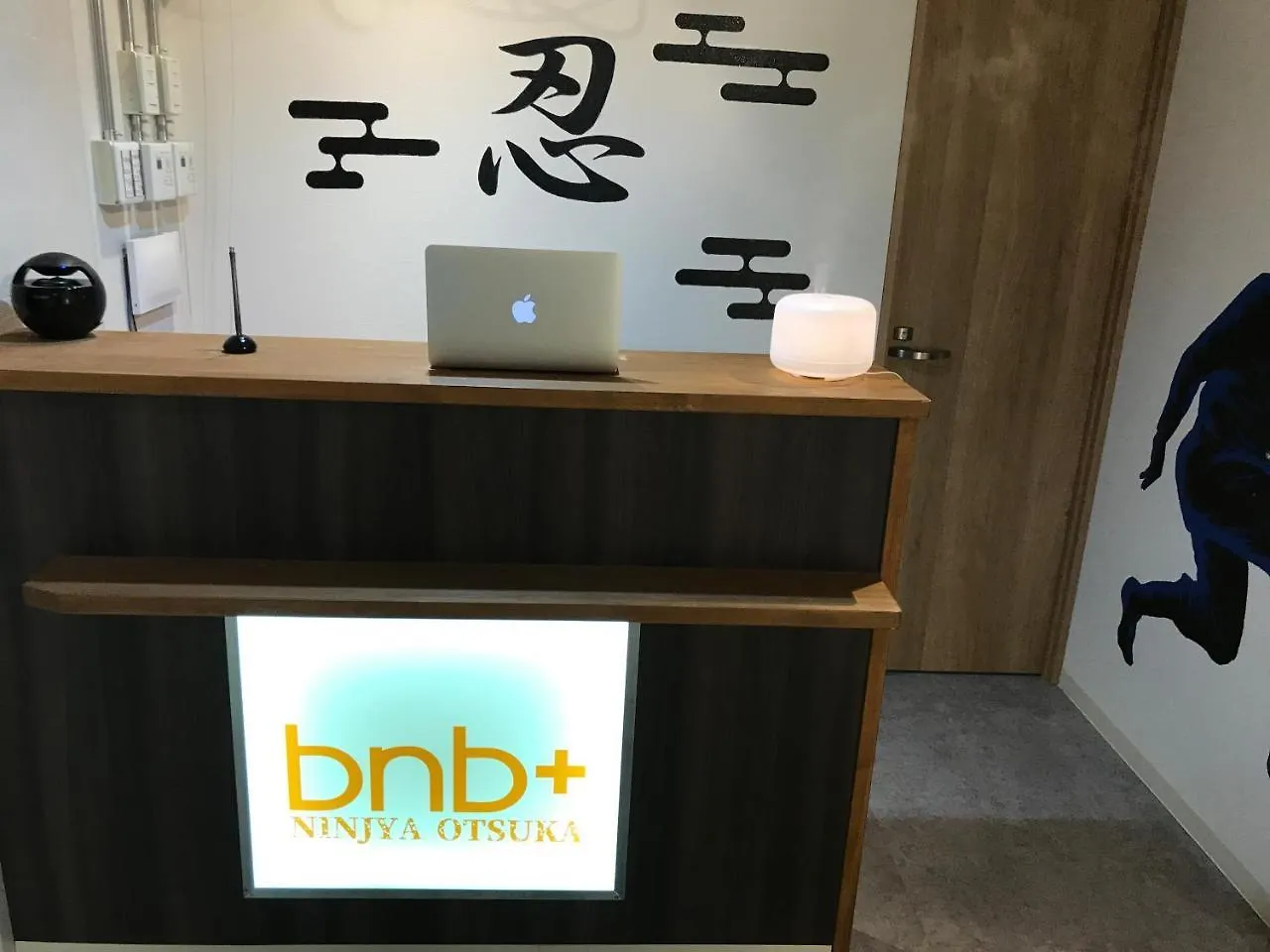 Hostel Bnbplus Otsuka Ikebukuro Tokio Japonia