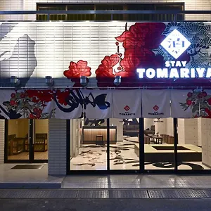 Tomariya Ueno Tokyo