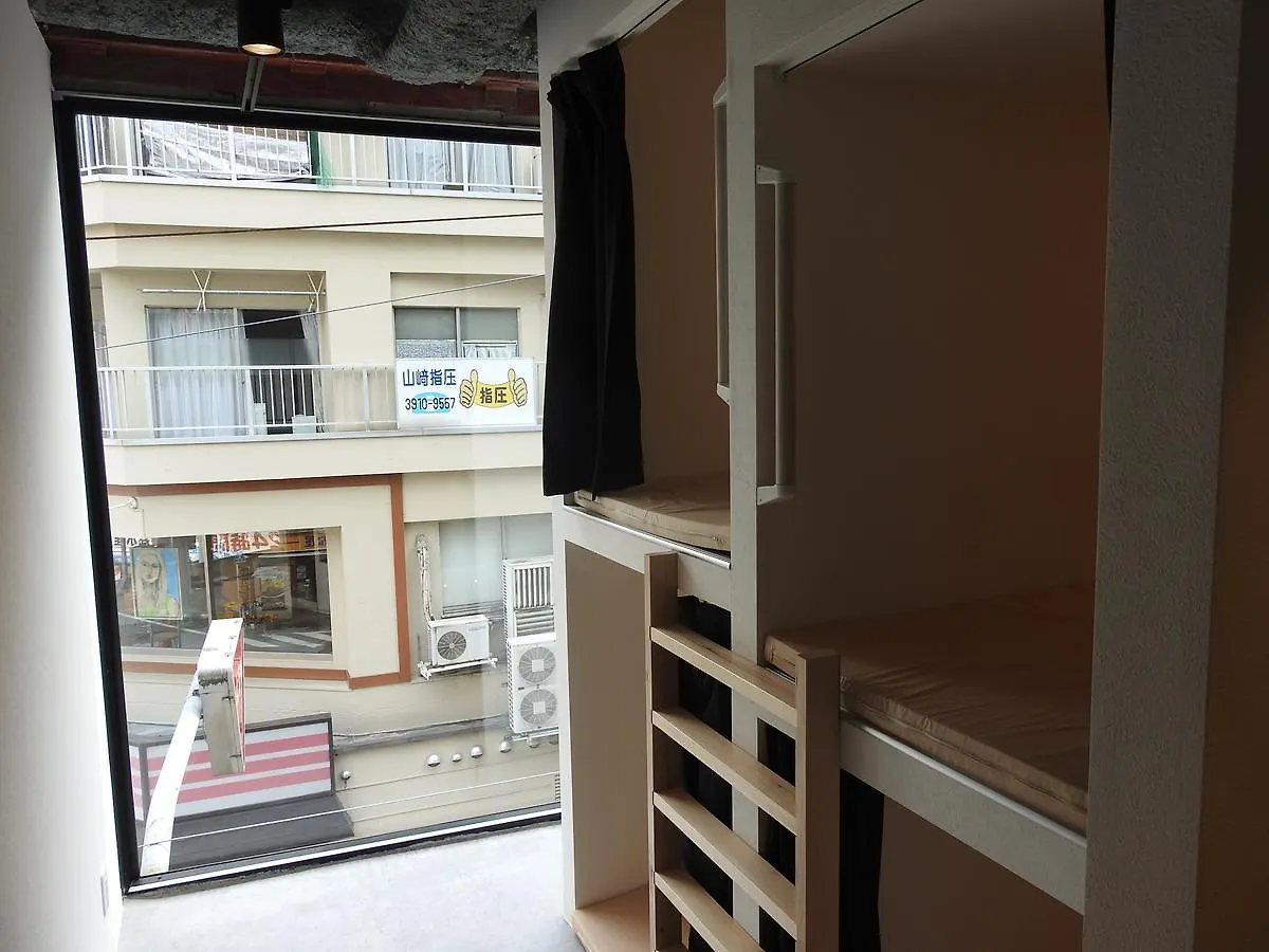 Bnbplus Otsuka Ikebukuro Tokyo Hostel