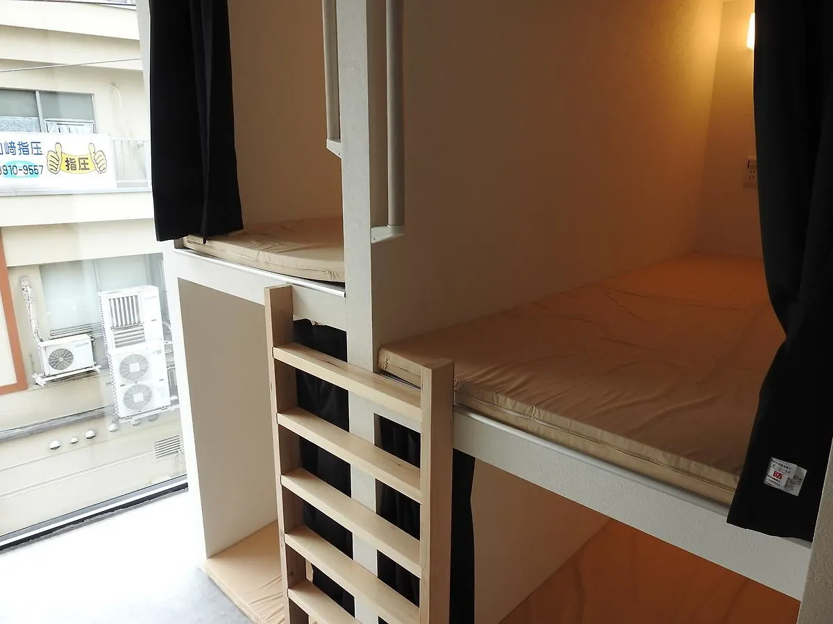 Bnbplus Otsuka Ikebukuro Tokyo Hostel