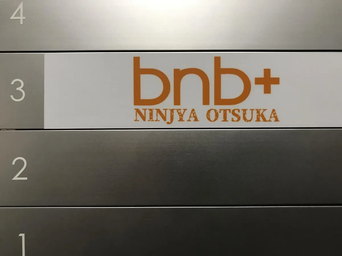 Hostel Bnbplus Otsuka Ikebukuro Tokyo Japan