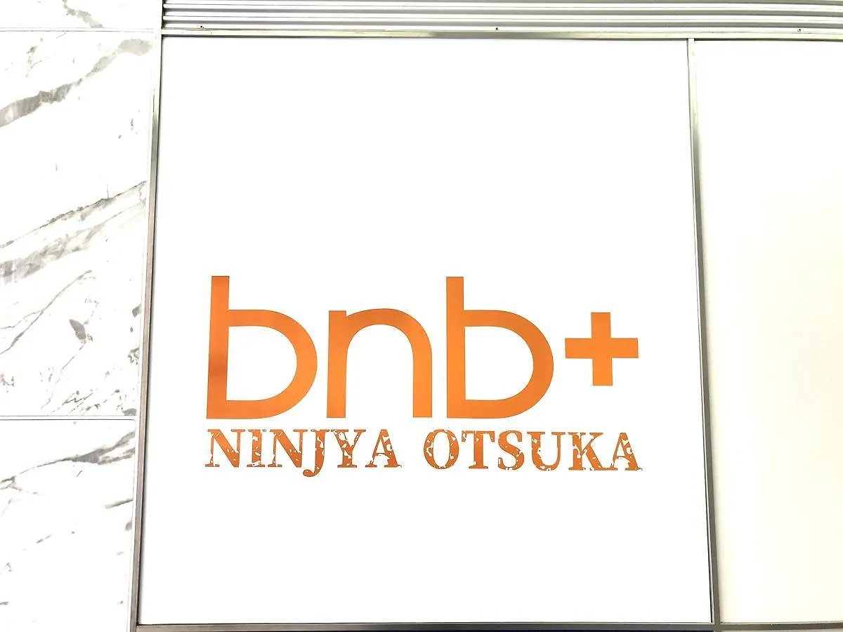 Bnbplus Otsuka Ikebukuro Tokyo Japan