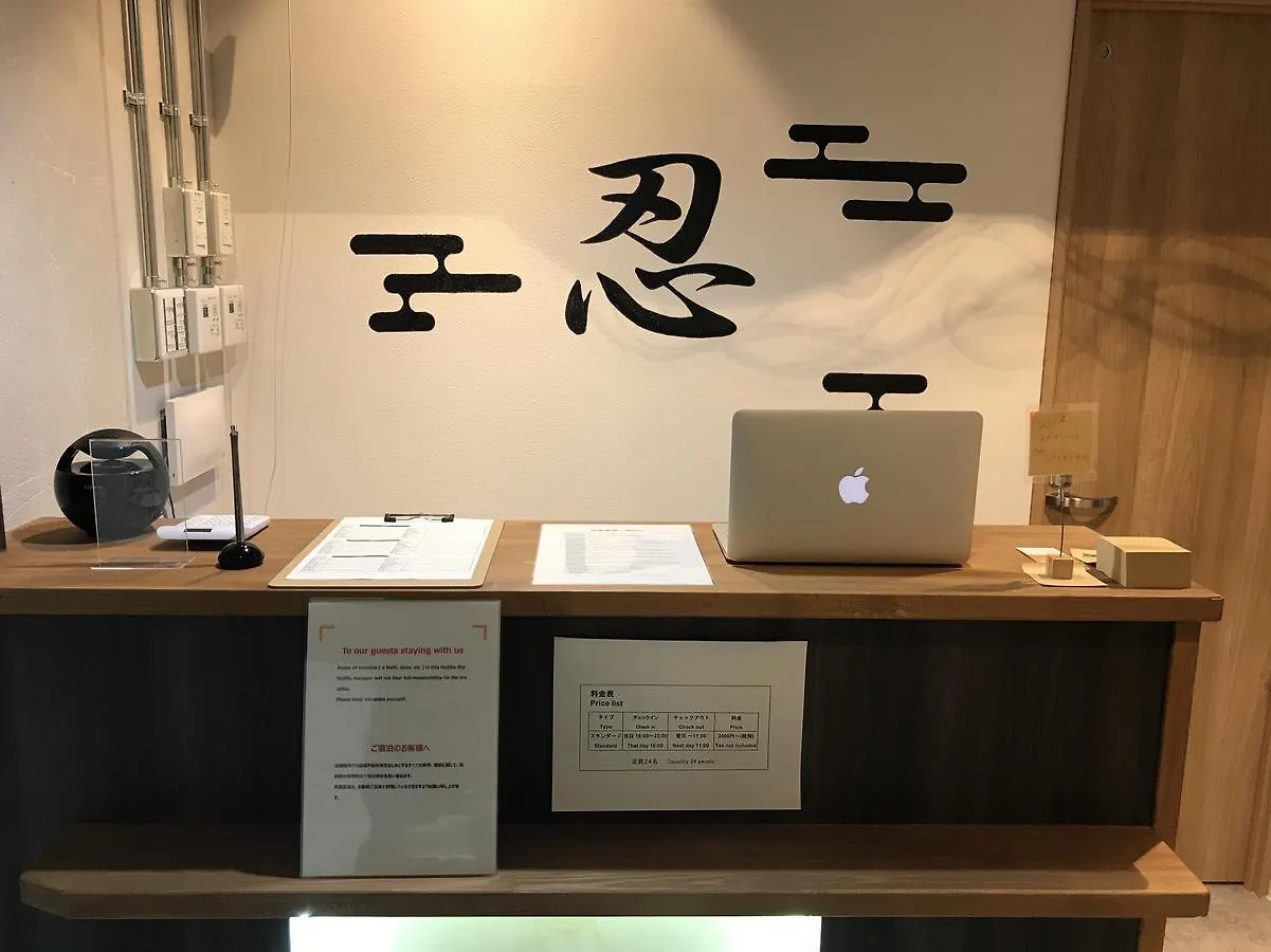 Bnbplus Otsuka Ikebukuro Tokyo Hostel