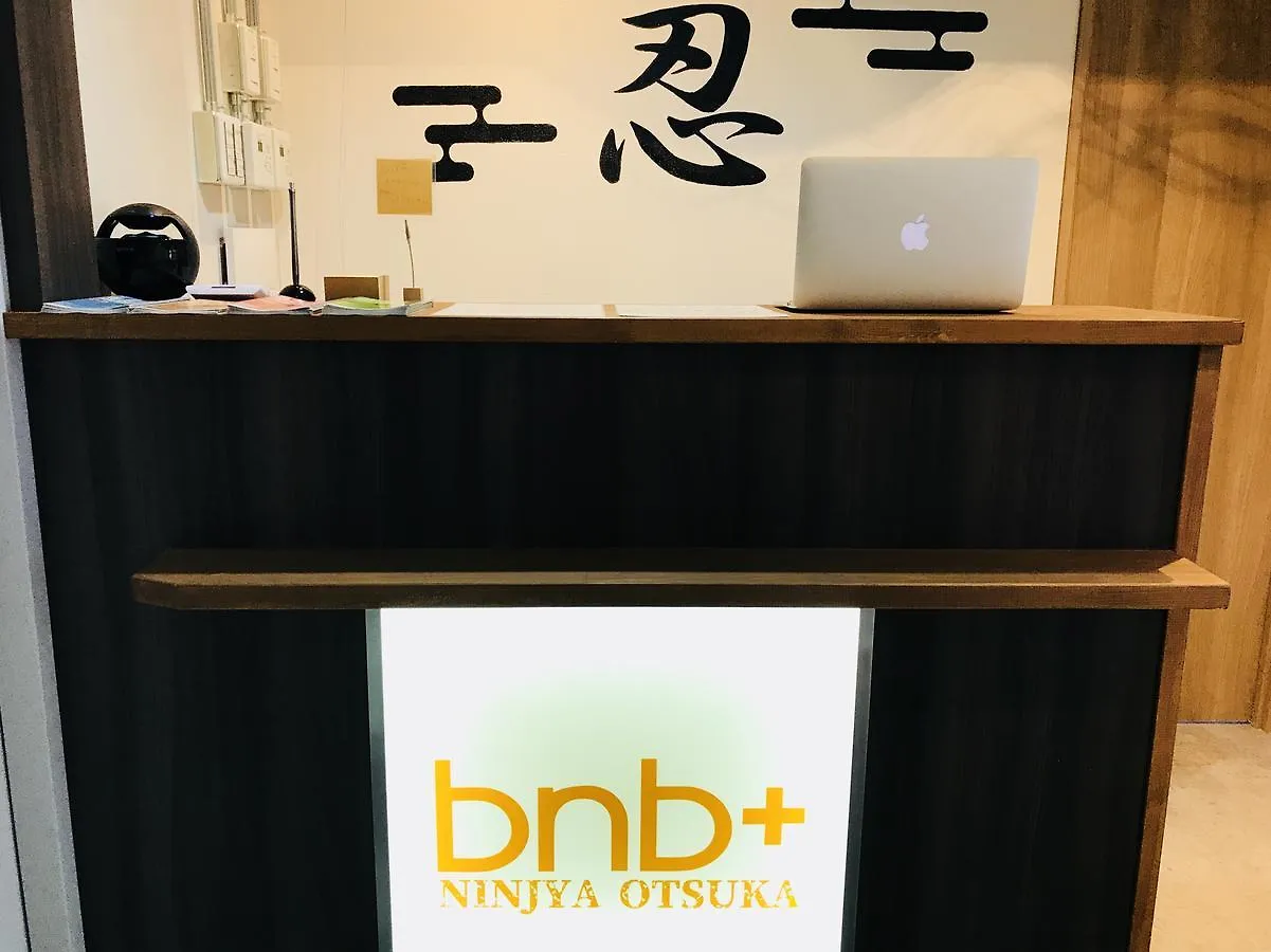 Hostel Bnbplus Otsuka Ikebukuro Tokyo