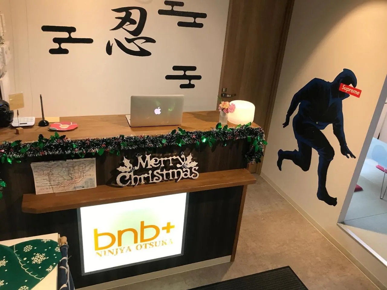 Bnbplus Otsuka Ikebukuro Tokyo