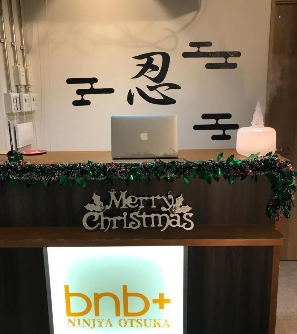 Bnbplus Otsuka Ikebukuro Tokyo