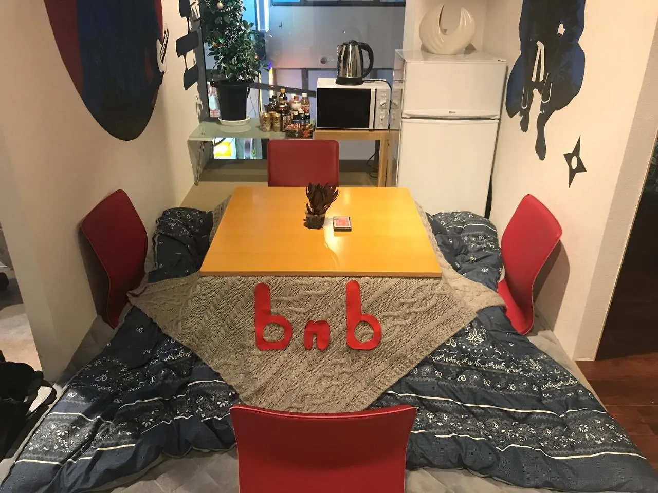 Bnbplus Otsuka Ikebukuro Tokyo Hostel